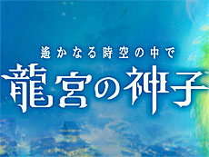 ���������꡼ No.018�Υ���ͥ������ / 4Gamer��1���֤򿶤��֤��Weekly 4Gamer�ס�2025ǯ11��24����11��30��