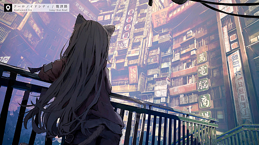 ���������꡼ No.028�Υ���ͥ������ / 4Gamer��1���֤򿶤��֤��Weekly 4Gamer�ס�2025ǯ11��24����11��30��