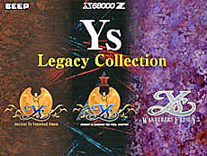 ���������꡼ No.004�Υ���ͥ������ / 4Gamer��1���֤򿶤��֤��Weekly 4Gamer�ס�2025ǯ12��1����12��7��