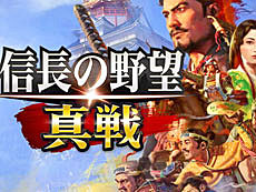 ���������꡼ No.005�Υ���ͥ������ / 4Gamer��1���֤򿶤��֤��Weekly 4Gamer�ס�2025ǯ12��1����12��7��