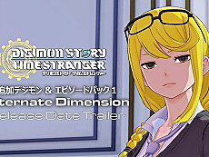 ���������꡼ No.008�Υ���ͥ������ / 4Gamer��1���֤򿶤��֤��Weekly 4Gamer�ס�2025ǯ12��1����12��7��