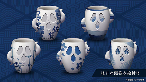 ���������꡼ No.027�Υ���ͥ������ / 4Gamer��1���֤򿶤��֤��Weekly 4Gamer�ס�2025ǯ12��1����12��7��