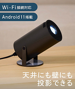 ���������꡼ No.037�Υ���ͥ������ / 4Gamer��1���֤򿶤��֤��Weekly 4Gamer�ס�2025ǯ12��1����12��7��