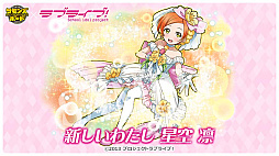 画像ギャラリー No.029のサムネイル画像 / 4Gamerの1週間を振り返る「Weekly 4Gamer」,2025年12月8日〜12月14日