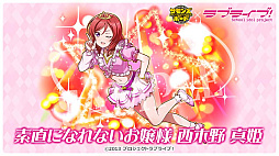 画像ギャラリー No.030のサムネイル画像 / 4Gamerの1週間を振り返る「Weekly 4Gamer」,2025年12月8日〜12月14日