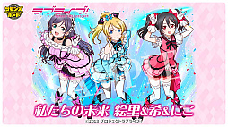 画像ギャラリー No.046のサムネイル画像 / 4Gamerの1週間を振り返る「Weekly 4Gamer」,2025年12月8日〜12月14日