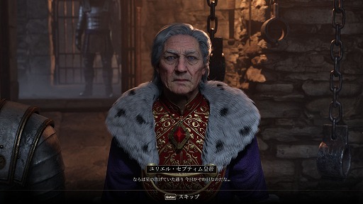 画像ギャラリー No.006のサムネイル画像 / 4Gamerの1年を振り返る，Annual 4Gamer 2025。一番読まれたのは「ポケポケ」，2番目は「Switch2」，そして3番目は“あの作品”のリマスター！