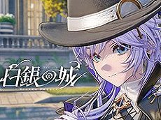 画像ギャラリー No.010のサムネイル画像 / 4Gamerの1年を振り返る，Annual 4Gamer 2025。一番読まれたのは「ポケポケ」，2番目は「Switch2」，そして3番目は“あの作品”のリマスター！