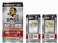 画像ギャラリー No.033のサムネイル画像 / 4Gamerの1年を振り返る，Annual 4Gamer 2025。一番読まれたのは「ポケポケ」，2番目は「Switch2」，そして3番目は“あの作品”のリマスター！