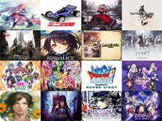 画像ギャラリー No.036のサムネイル画像 / 4Gamerの1年を振り返る，Annual 4Gamer 2025。一番読まれたのは「ポケポケ」，2番目は「Switch2」，そして3番目は“あの作品”のリマスター！