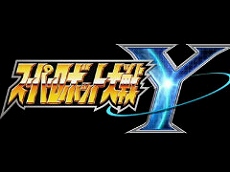 画像ギャラリー No.049のサムネイル画像 / 4Gamerの1年を振り返る，Annual 4Gamer 2025。一番読まれたのは「ポケポケ」，2番目は「Switch2」，そして3番目は“あの作品”のリマスター！