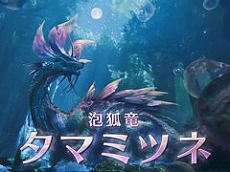 画像ギャラリー No.051のサムネイル画像 / 4Gamerの1年を振り返る，Annual 4Gamer 2025。一番読まれたのは「ポケポケ」，2番目は「Switch2」，そして3番目は“あの作品”のリマスター！