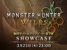 画像ギャラリー No.054のサムネイル画像 / 4Gamerの1年を振り返る，Annual 4Gamer 2025。一番読まれたのは「ポケポケ」，2番目は「Switch2」，そして3番目は“あの作品”のリマスター！