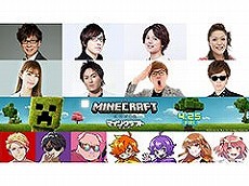 画像ギャラリー No.066のサムネイル画像 / 4Gamerの1年を振り返る，Annual 4Gamer 2025。一番読まれたのは「ポケポケ」，2番目は「Switch2」，そして3番目は“あの作品”のリマスター！