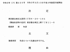 画像ギャラリー No.071のサムネイル画像 / 4Gamerの1年を振り返る，Annual 4Gamer 2025。一番読まれたのは「ポケポケ」，2番目は「Switch2」，そして3番目は“あの作品”のリマスター！