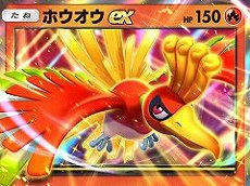 画像ギャラリー No.088のサムネイル画像 / 4Gamerの1年を振り返る，Annual 4Gamer 2025。一番読まれたのは「ポケポケ」，2番目は「Switch2」，そして3番目は“あの作品”のリマスター！