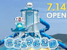 画像ギャラリー No.091のサムネイル画像 / 4Gamerの1年を振り返る，Annual 4Gamer 2025。一番読まれたのは「ポケポケ」，2番目は「Switch2」，そして3番目は“あの作品”のリマスター！