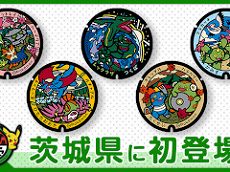 画像ギャラリー No.096のサムネイル画像 / 4Gamerの1年を振り返る，Annual 4Gamer 2025。一番読まれたのは「ポケポケ」，2番目は「Switch2」，そして3番目は“あの作品”のリマスター！