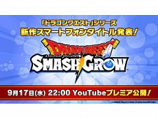 画像ギャラリー No.110のサムネイル画像 / 4Gamerの1年を振り返る，Annual 4Gamer 2025。一番読まれたのは「ポケポケ」，2番目は「Switch2」，そして3番目は“あの作品”のリマスター！
