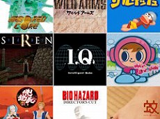 画像ギャラリー No.117のサムネイル画像 / 4Gamerの1年を振り返る，Annual 4Gamer 2025。一番読まれたのは「ポケポケ」，2番目は「Switch2」，そして3番目は“あの作品”のリマスター！