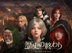 画像ギャラリー No.123のサムネイル画像 / 4Gamerの1年を振り返る，Annual 4Gamer 2025。一番読まれたのは「ポケポケ」，2番目は「Switch2」，そして3番目は“あの作品”のリマスター！