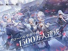 画像ギャラリー No.125のサムネイル画像 / 4Gamerの1年を振り返る，Annual 4Gamer 2025。一番読まれたのは「ポケポケ」，2番目は「Switch2」，そして3番目は“あの作品”のリマスター！