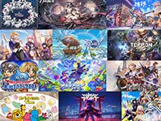 画像ギャラリー No.004のサムネイル画像 / 4Gamerの1週間を振り返る「Weekly 4Gamer」，2026年1月5日〜1月11日