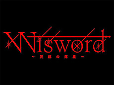 画像ギャラリー No.006のサムネイル画像 / 4Gamerの1週間を振り返る「Weekly 4Gamer」，2026年1月5日〜1月11日