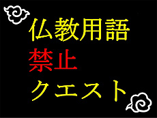 画像ギャラリー No.010のサムネイル画像 / 4Gamerの1週間を振り返る「Weekly 4Gamer」，2026年1月5日〜1月11日