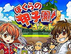 画像ギャラリー No.015のサムネイル画像 / 4Gamerの1週間を振り返る「Weekly 4Gamer」，2026年1月5日〜1月11日