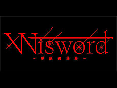 画像ギャラリー No.017のサムネイル画像 / 4Gamerの1週間を振り返る「Weekly 4Gamer」，2026年1月5日〜1月11日