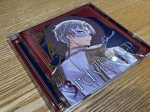 画像ギャラリー No.023のサムネイル画像 / 4Gamerの1週間を振り返る「Weekly 4Gamer」，2026年1月5日〜1月11日