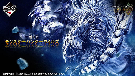 画像ギャラリー No.028のサムネイル画像 / 4Gamerの1週間を振り返る「Weekly 4Gamer」，2026年1月5日〜1月11日