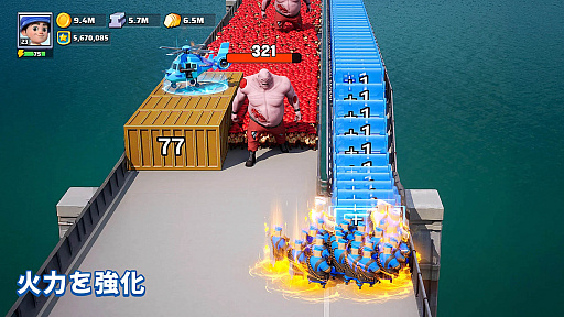 画像ギャラリー No.031のサムネイル画像 / 4Gamerの1週間を振り返る「Weekly 4Gamer」，2026年1月5日〜1月11日