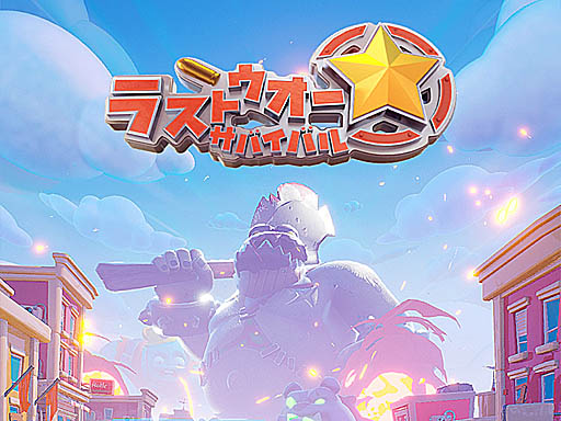 画像ギャラリー No.032のサムネイル画像 / 4Gamerの1週間を振り返る「Weekly 4Gamer」，2026年1月5日〜1月11日