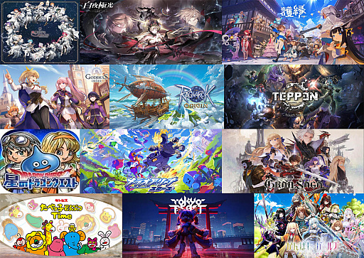 画像ギャラリー No.035のサムネイル画像 / 4Gamerの1週間を振り返る「Weekly 4Gamer」，2026年1月5日〜1月11日