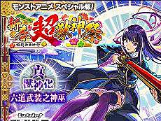 画像ギャラリー No.002のサムネイル画像 / 4Gamerの1週間を振り返る「Weekly 4Gamer」，2026年1月12日〜1月18日