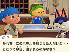 画像ギャラリー No.007のサムネイル画像 / 4Gamerの1週間を振り返る「Weekly 4Gamer」，2026年1月12日〜1月18日