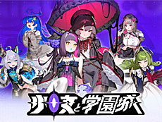 画像ギャラリー No.015のサムネイル画像 / 4Gamerの1週間を振り返る「Weekly 4Gamer」，2026年1月12日〜1月18日