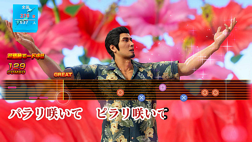 画像ギャラリー No.023のサムネイル画像 / 4Gamerの1週間を振り返る「Weekly 4Gamer」，2026年1月12日〜1月18日