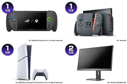 画像ギャラリー No.038のサムネイル画像 / 4Gamerの1週間を振り返る「Weekly 4Gamer」，2026年1月12日〜1月18日