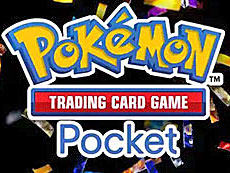 画像ギャラリー No.003のサムネイル画像 / 4Gamerの1週間を振り返る「Weekly 4Gamer」，2026年1月19日〜1月25日