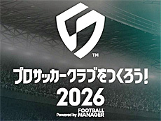 画像ギャラリー No.020のサムネイル画像 / 4Gamerの1週間を振り返る「Weekly 4Gamer」，2026年1月19日〜1月25日