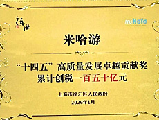 画像ギャラリー No.006のサムネイル画像 / 4Gamerの1週間を振り返る「Weekly 4Gamer」，2026年1月26日〜2月1日