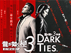 画像ギャラリー No.012のサムネイル画像 / 4Gamerの1週間を振り返る「Weekly 4Gamer」，2026年2月2日〜2月8日