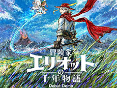 画像ギャラリー No.016のサムネイル画像 / 4Gamerの1週間を振り返る「Weekly 4Gamer」，2026年2月2日〜2月8日