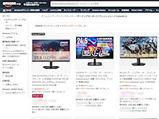 画像ギャラリー No.003のサムネイル画像 / 4Gamerの1週間を振り返る「Weekly 4Gamer」，2026年2月9日〜2月15日