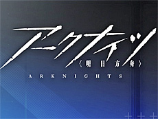 画像ギャラリー No.013のサムネイル画像 / 4Gamerの1週間を振り返る「Weekly 4Gamer」，2026年2月9日〜2月15日