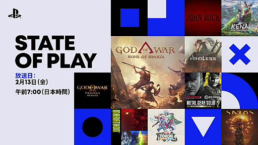 画像ギャラリー No.022のサムネイル画像 / 4Gamerの1週間を振り返る「Weekly 4Gamer」，2026年2月9日〜2月15日