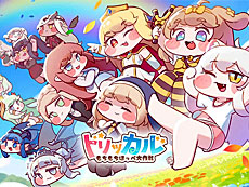 画像ギャラリー No.015のサムネイル画像 / 4Gamerの1週間を振り返る「Weekly 4Gamer」，2026年2月16日〜2月22日